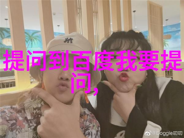 WBO专访UGCB新任主席罗南拉博尔特高清图片素材免费人物不介意波尔多在中国市场销量暂时波动