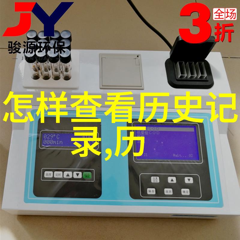 智能问答系统的新纪元n基础技术革新