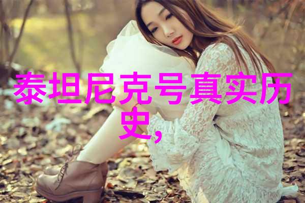 问答先行者探索第一问答网站的辉煌历程与技术创新