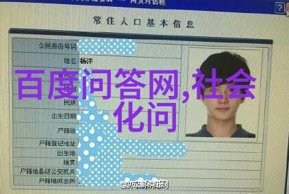 数据驱动深圳周边2天短途旅行规划