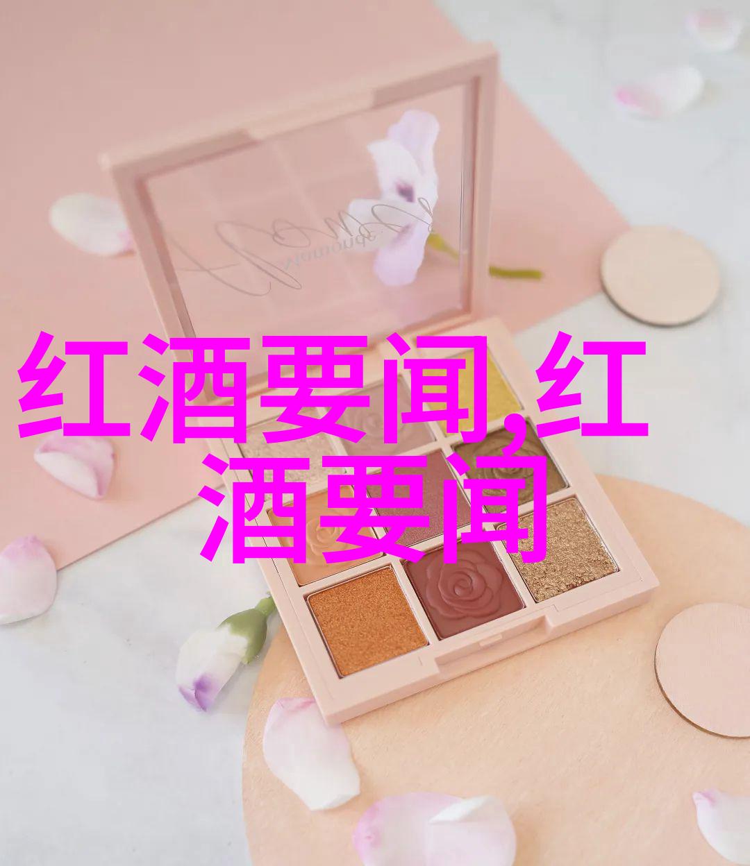 猫品种大全及图片 图鉴咪咪的朋友们一本带你认识各种萌宠的图鉴