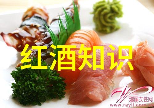 旧红酒文化是什么 - 舔舌岁月探索古老葡萄酒的传统与魅力