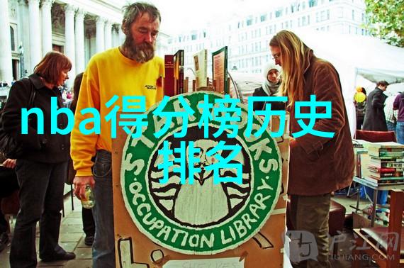 古董行走的守护者小四郎收藏家的故事