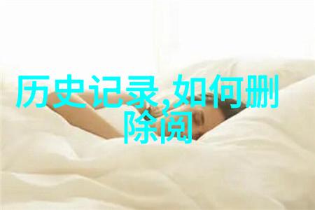 探索江南美景上海附近省份的不容错过旅游目的地有哪些