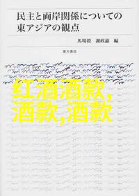 画一个死亡的女人我想画一幅静默的末日