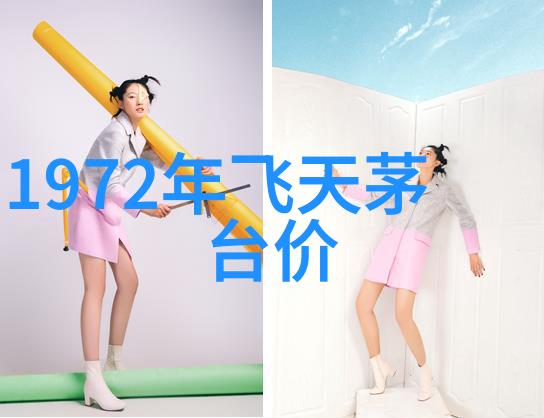 上海周边探秘寻找那些隐藏的登山天堂
