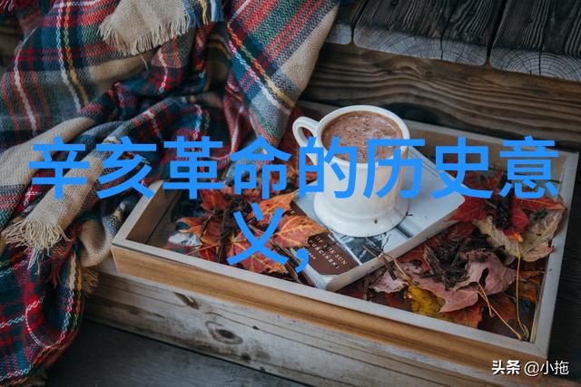 办公室禁果领导的温柔诱惑
