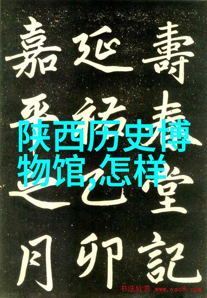 探秘超級農場科技与自然和谐共生新篇章