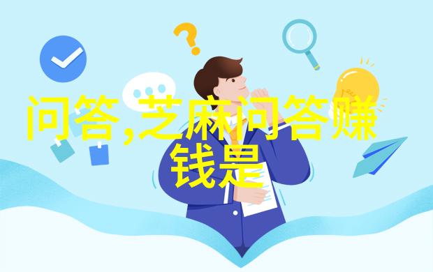 动漫角色简笔绘技巧与心得分享动漫人物简笔画教程