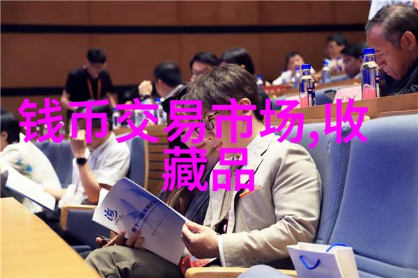 主题我是怎么开始收藏期刊的这篇文章讲述了一个普通读者如何从兴趣爱好者的角度出发逐步建立起自己的期刊收