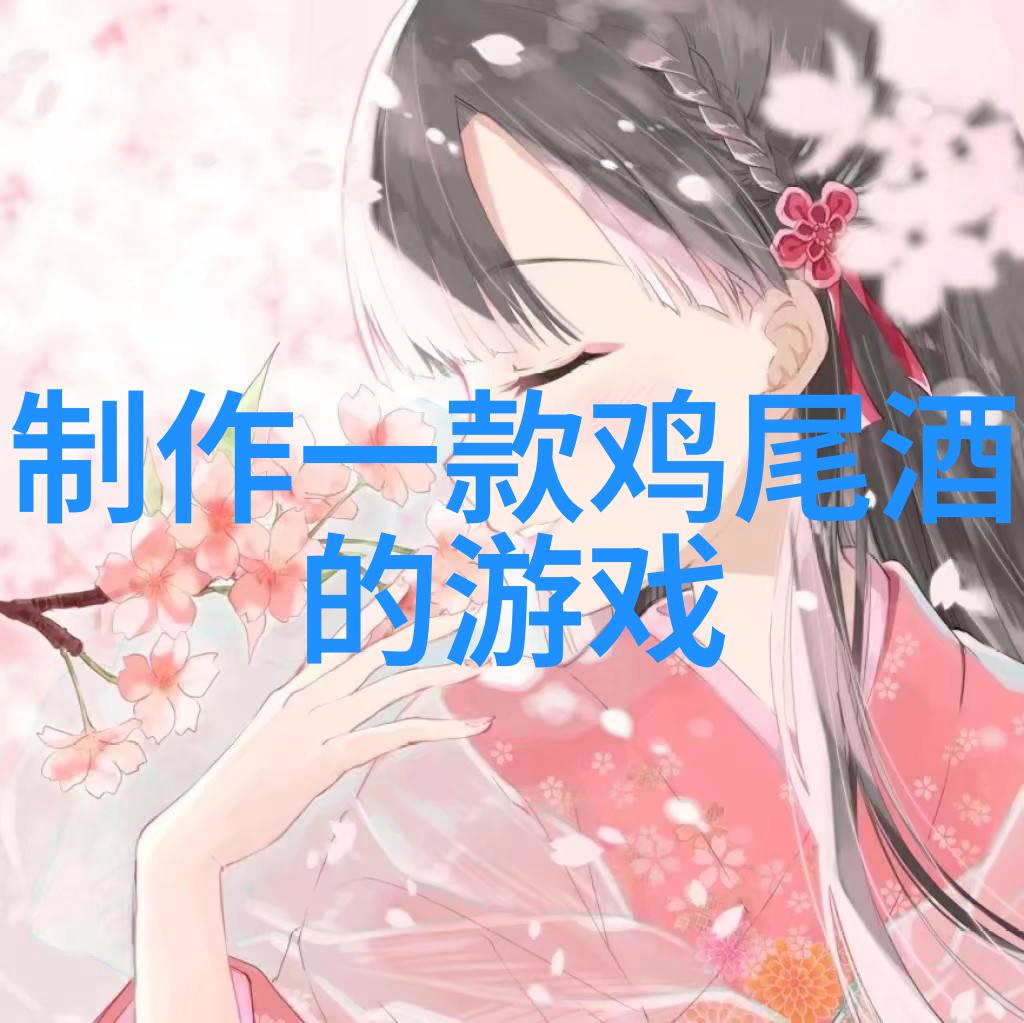 喵呜物价揭秘猫咪的价格表