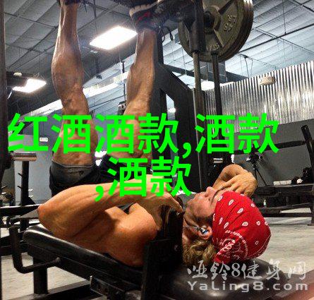 小女孩的故事边水往事中的角色结局解析