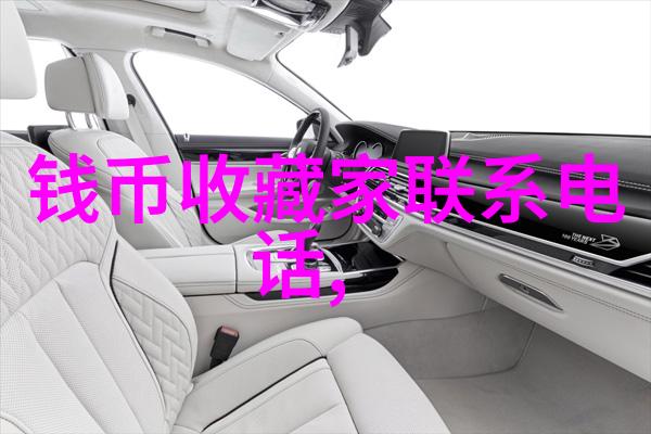 探秘中世纪骑士庄园中的艺术收藏品及保存方法