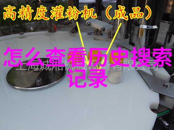 我和我的猫揭秘宠儿的秘密猫的品种大集合与趣味图片