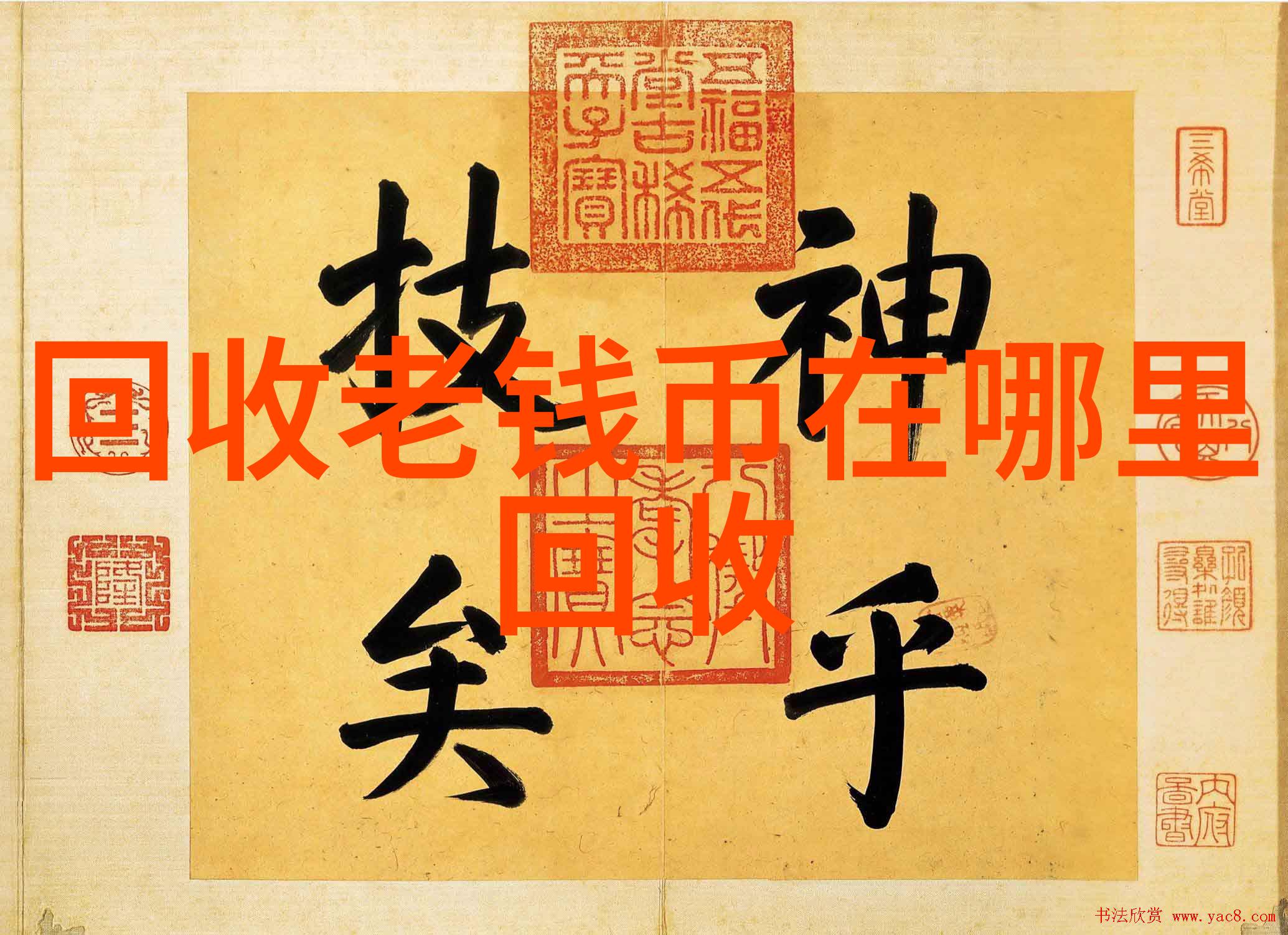 人工智能问答网站-智慧解惑AI问答系统的未来趋势与挑战