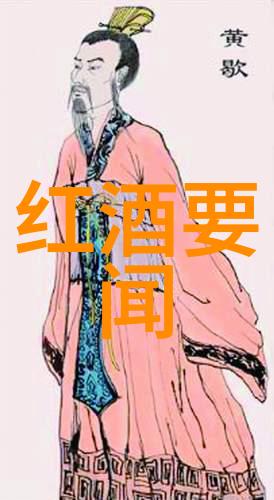 成都美食之旅品味四川特色美食的两天行程