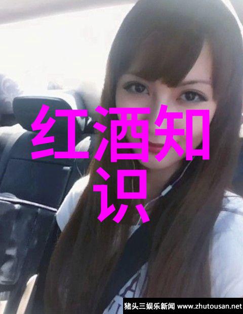 玉浦团之玉女心经揭秘古老传说中的智慧与勇气
