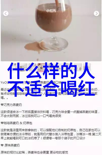 法国波尔多的含义与瓦莱塔奥斯塔相似都是指特定区域的名称波尔多通常指的是法国南西部的一个著名葡萄酒产区