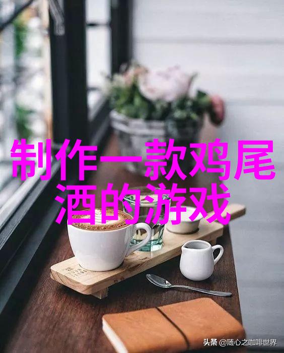 探索人物魅力揭秘那些让人难以忘怀的个性和故事