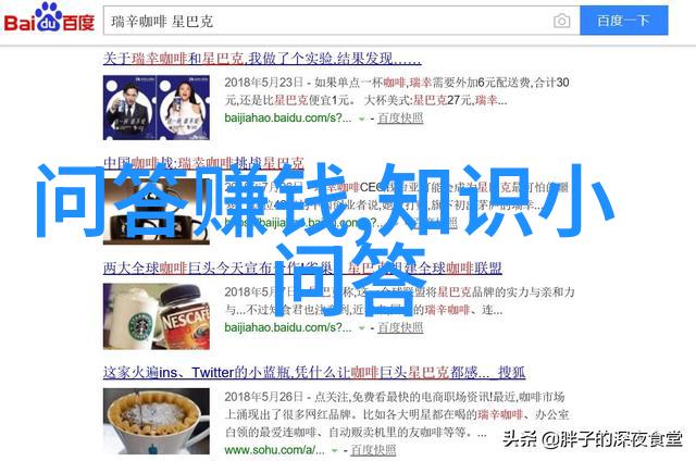 画男生侧脸帅气我的创意小挑战