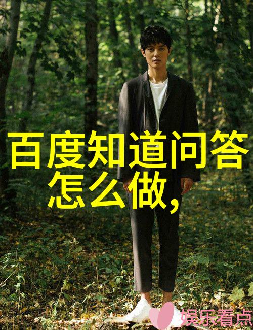猫咪什么品种好我来告诉你