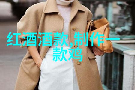 深度体验免费太深了的吧唧乐趣探索