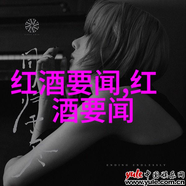 黑龙江省主要农作物种植区域分析