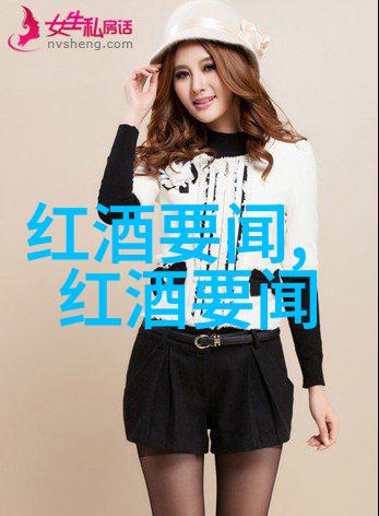 庄园小课堂2021年6月1日答案-夏日知识盛宴解密古典文学中的隐喻与象征