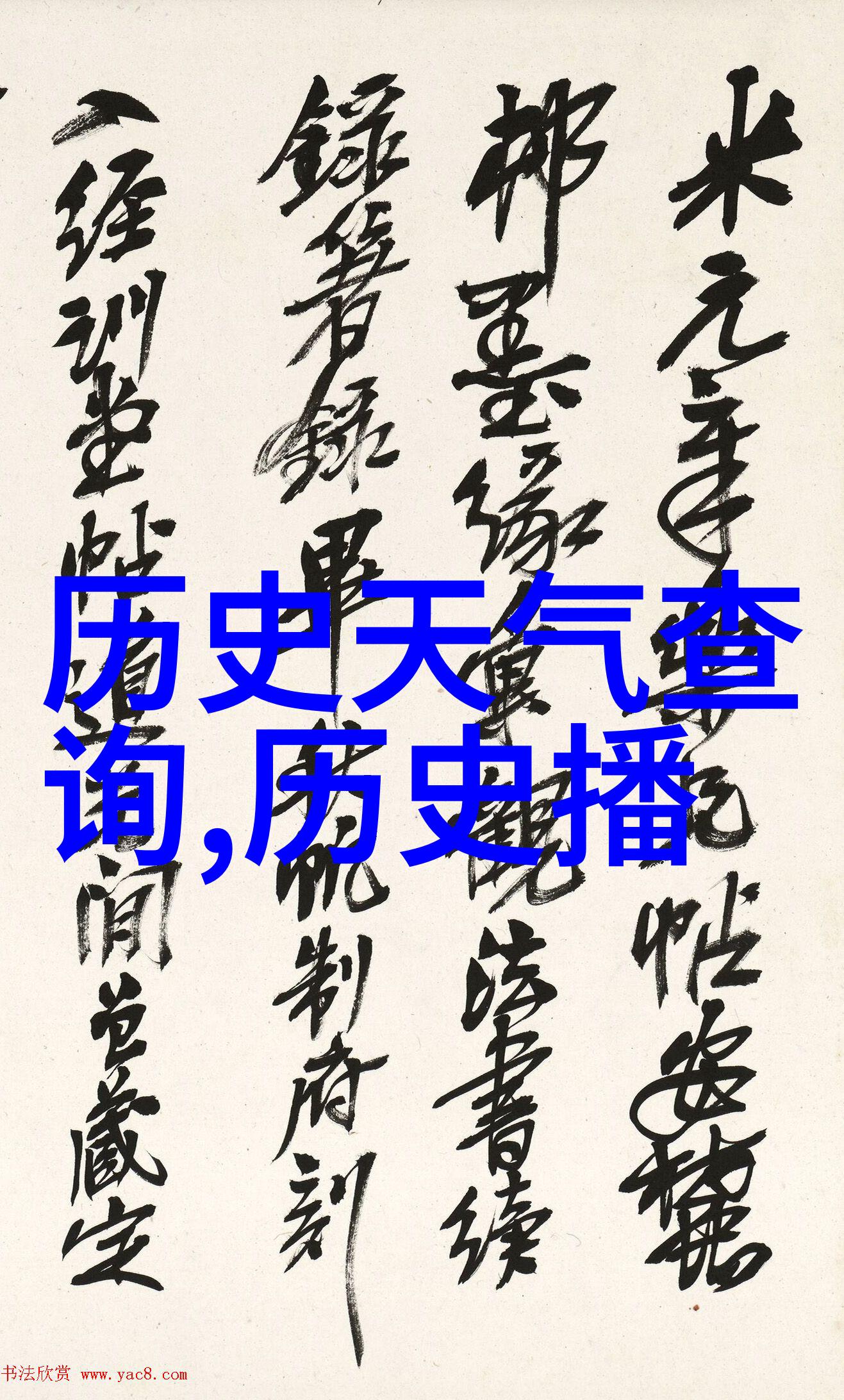 中国最豪华私人别墅-龙廷府江南水乡的宫殿级豪宅