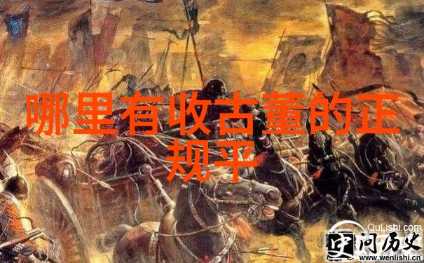 探索黑皮诺的主要产区葡萄园之旅与醇酒之源
