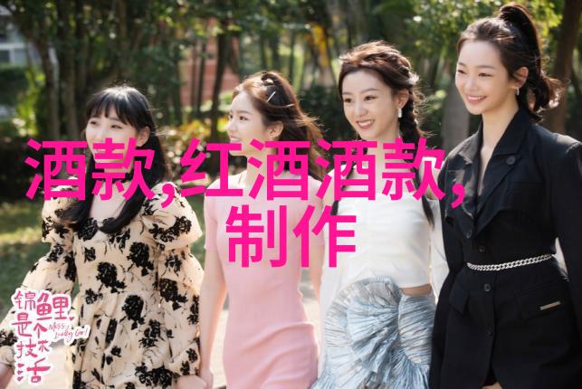 这些建筑的安全措施有哪些