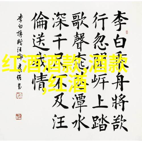 北京庄园开发商老板是谁的力宝山路酒庄简直就是一个来自意大利风情的小天地