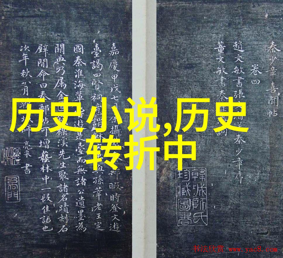 上海周边著名景点尽在一杯霞多丽干白葡萄酒的旅途中探寻美好记忆