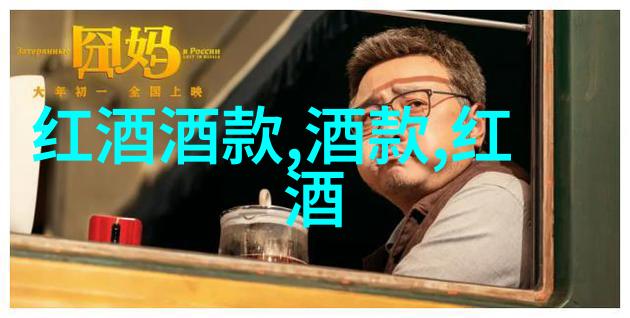 杨振宁诺贝尔奖得主解开宇宙奥秘的科学家