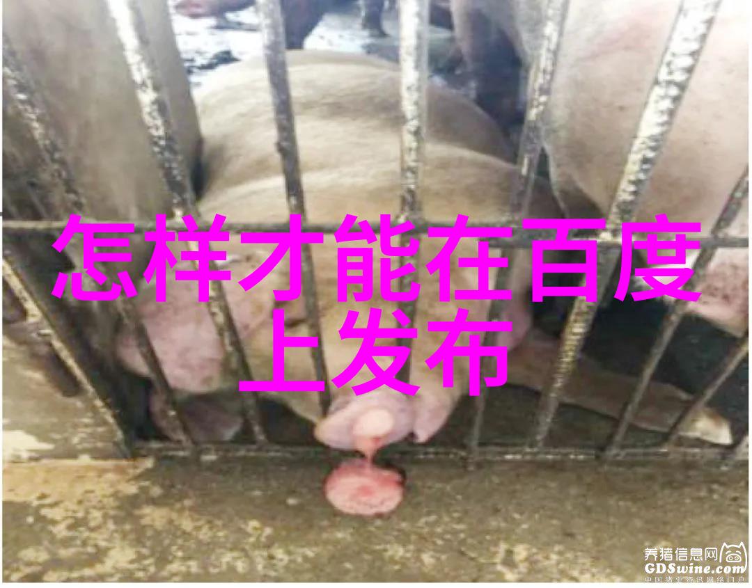 西班牙的葡萄酒之冠里奥哈产区的传奇故事
