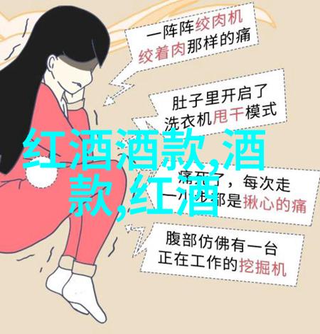 红宝石之恋深入探究红宝石玫瑰花品种的魅力