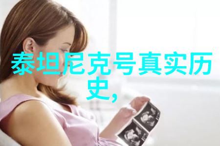 一场上海周边的奇遇奉化武林寺与西溪湿地2日游