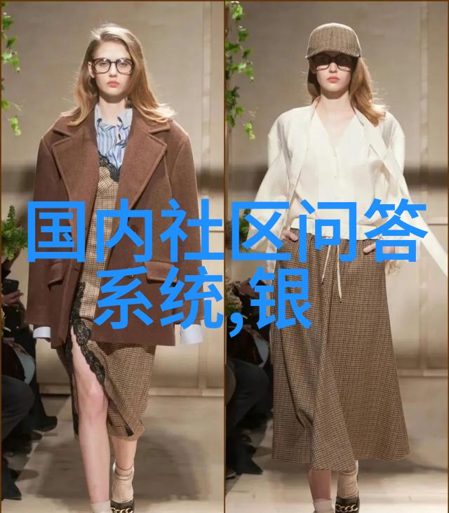 人物图片卡通-笑脸与泪水探索卡通中的情感表达艺术