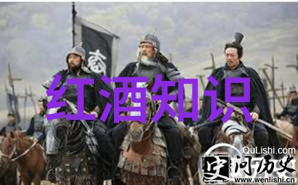 探索未知周边游玩胜地的秘密篇