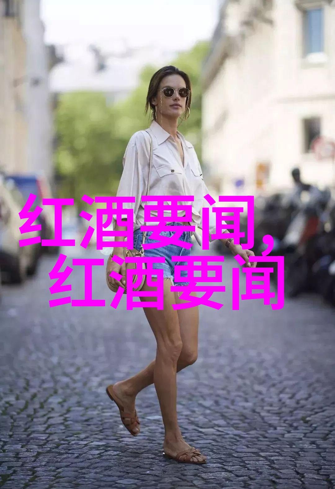 我想知道这瓶Larose红酒的价格是多少啊