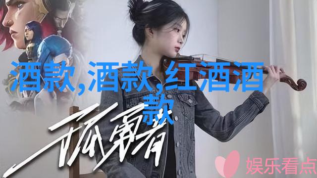 绘心绘意探索卡通人物简笔画的艺术魅力