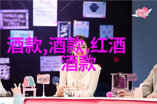 历史上的今天瓦尔德玛庄园收购Walla Walla AVA辉煌葡萄园