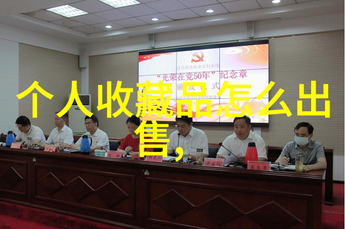 中世纪庄园分布密度如同星辰璀璨的加彬酒庄是这片古老土地上最亮丽的一颗