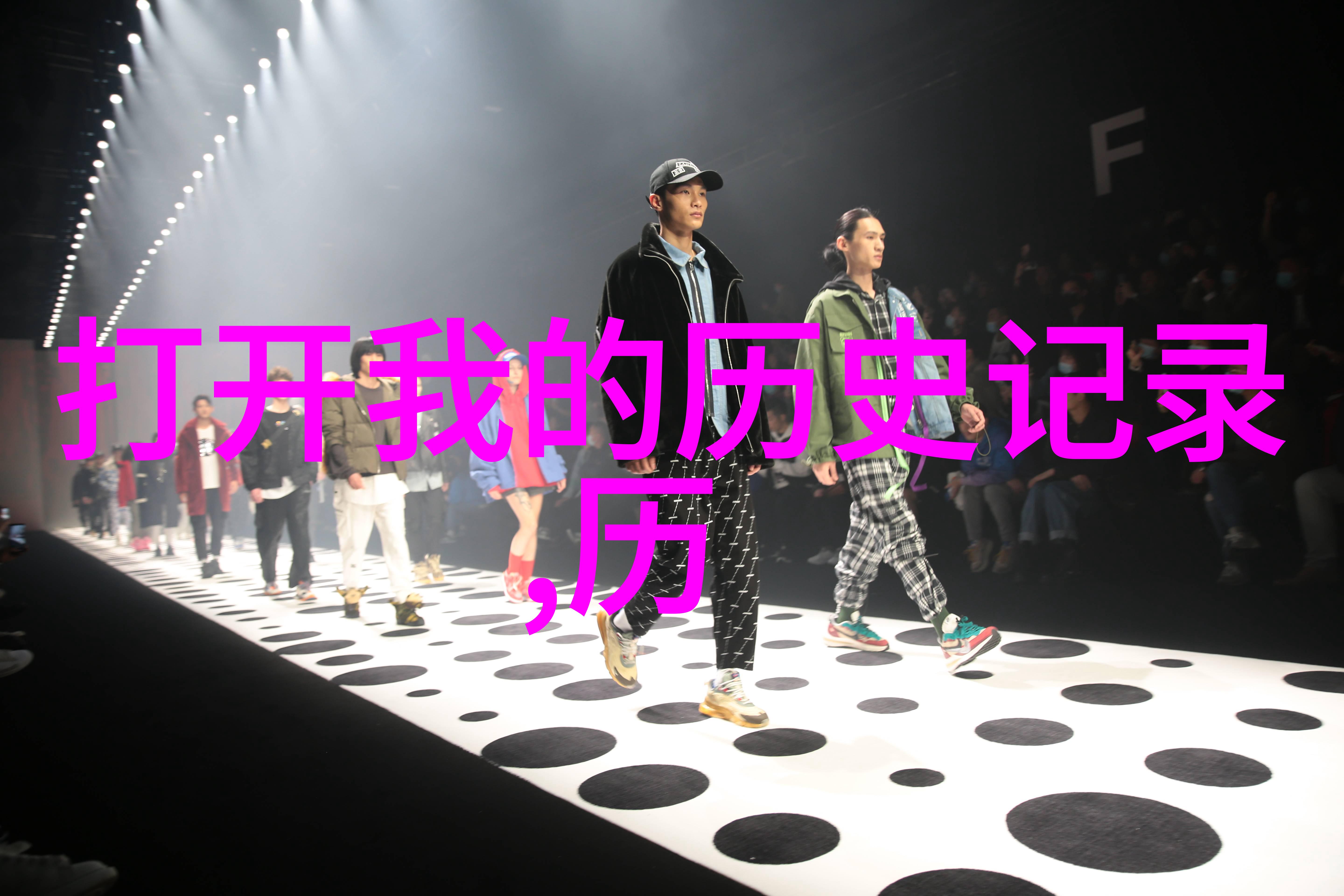 莫利塞产区波尔多红酒价格表大全震撼来袭