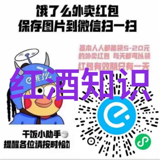 沪深300股市的指南针