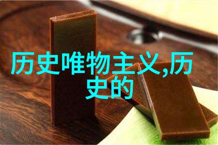 放弃你寻找自我