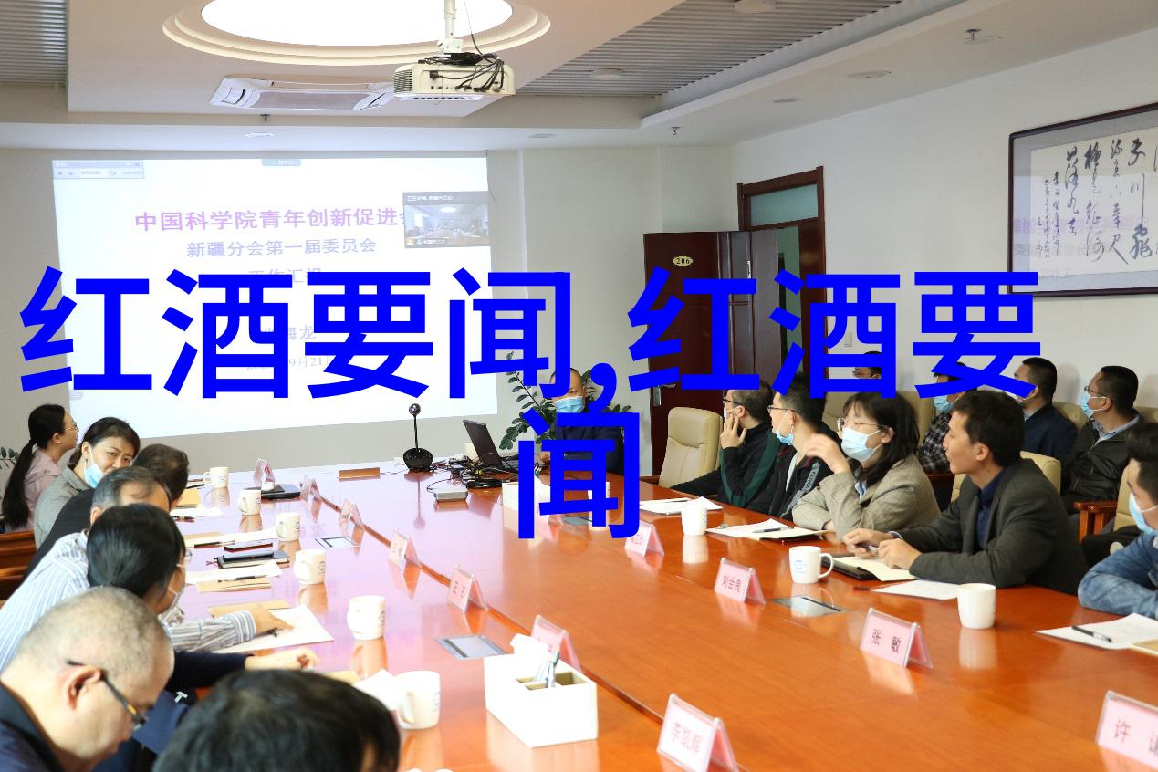 人工智能问答网站的智慧之心AOC该如何解读