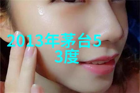 美国葡萄酒与威士忌世界葡萄酒产区分布图在社会中的流行趋势