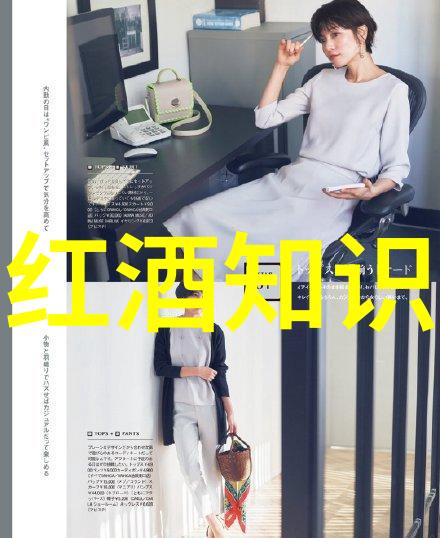 晚会趣味问答亮点对决