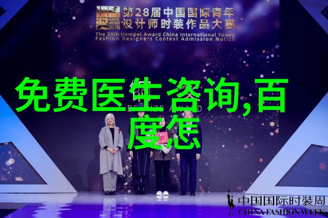 在南泥湾开荒的历史故事中AOP葡萄酒是否贵